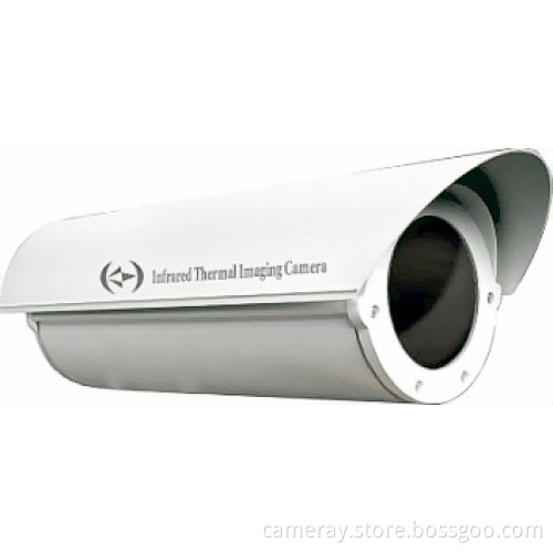 Thermal Imager for Outdoor Use (KW30B-75D)